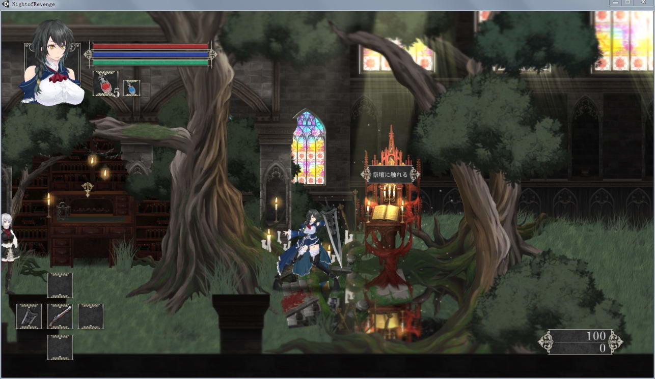 魔女复仇之夜中文汉化破解版下载  v1.00图2