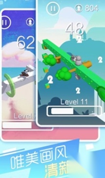 幻境逃脱解谜图2