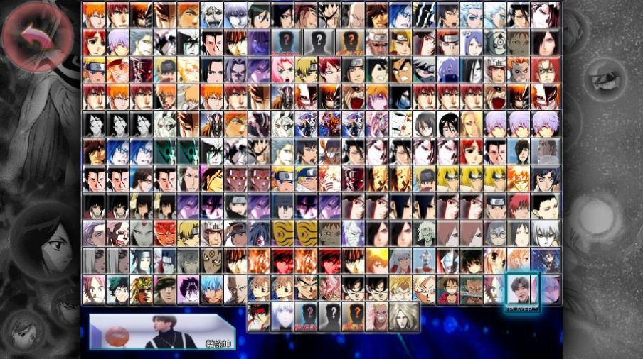 死神vs捷德3.4下载手机版全人物下载  v1.3.0图4