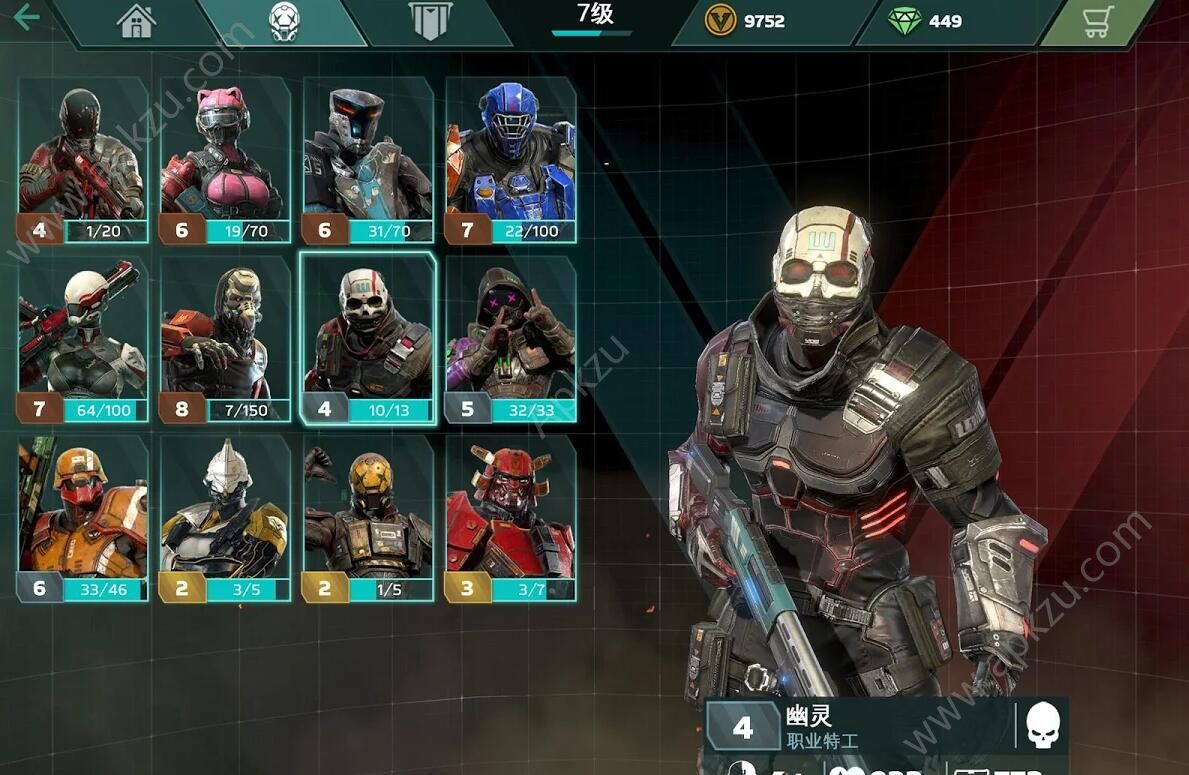 现代战争尖峰对决游戏正式版下载(Modern Combat Versus)  v1.13.6图4