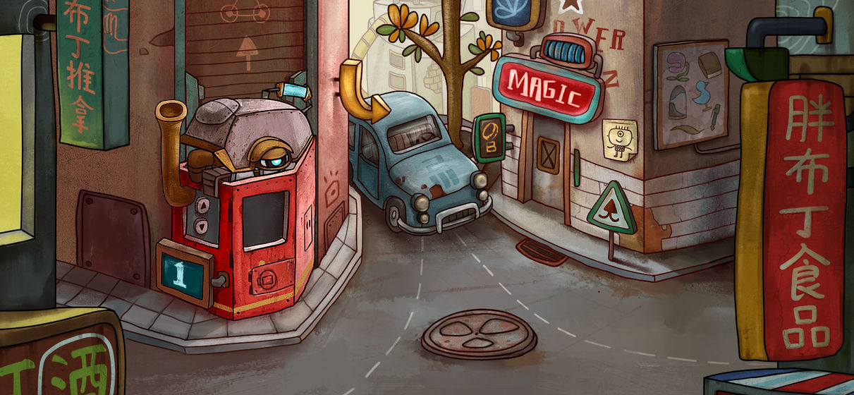 一路安卓安卓免费版  v1.0图4