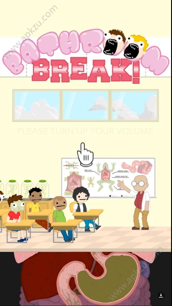 呕吐大战游戏图5