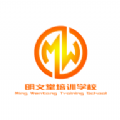 明文堂培训学校app手机版下载  v1.0