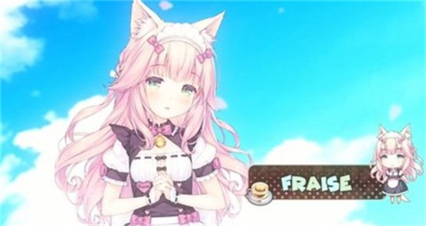 巧克力与香子兰18x版安卓版中文版图1