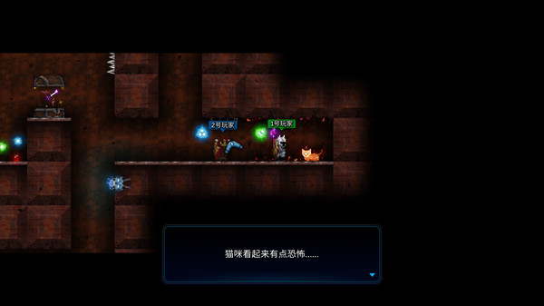 烛火地牢2猫咪的诅咒手机版图4