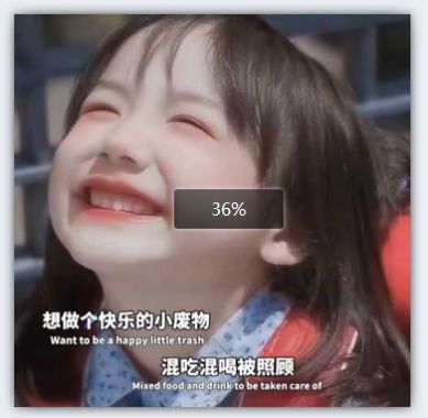 想做个快乐的小废物混吃混喝被照顾图片图2