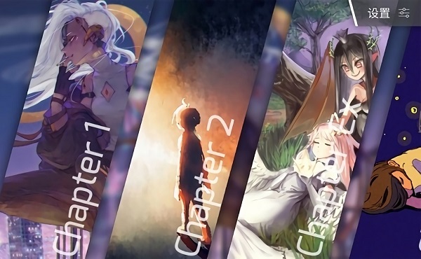 Phigros2.2.1下载全歌曲游戏最新版  v2.2.1图8