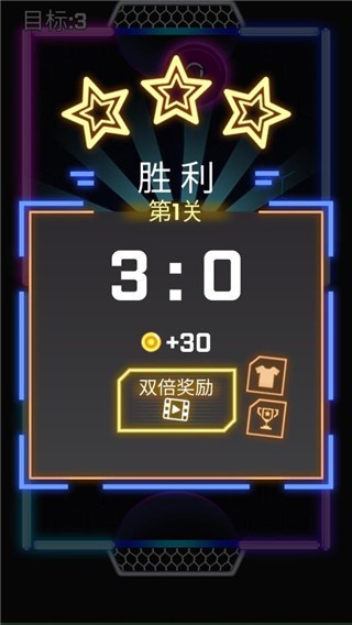 桌面冰球王者最新版图1