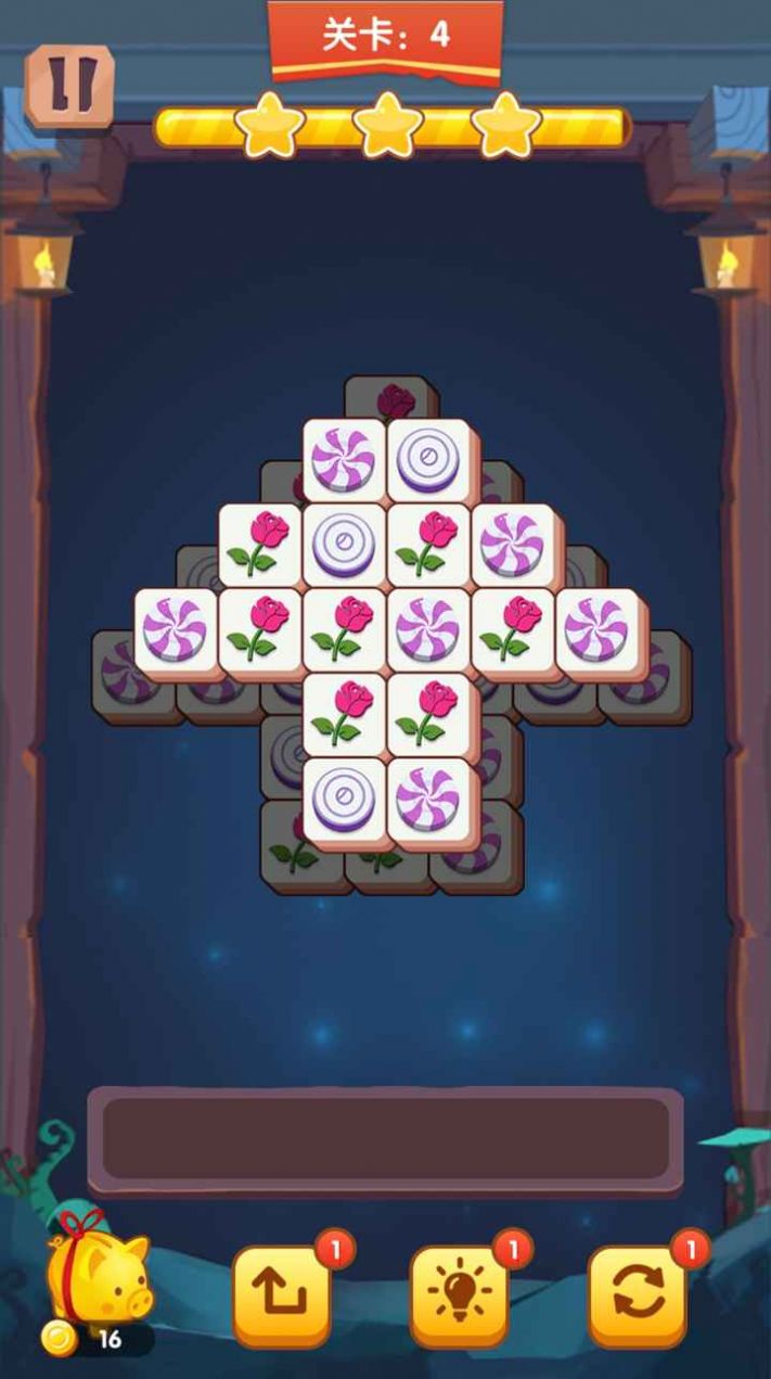 指尖消方块安卓版图2