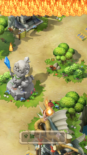 原始部落文明的开端手游官方版  v1.0图2