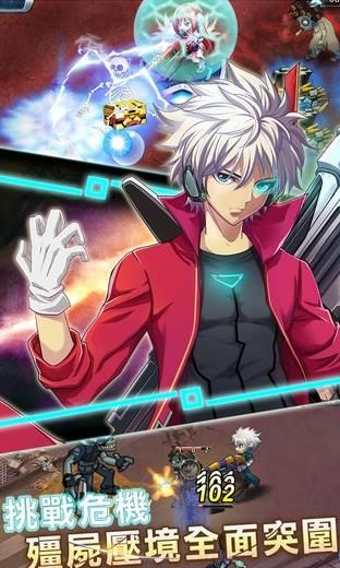 枪战的邂逅手游官网安卓版下载图片2