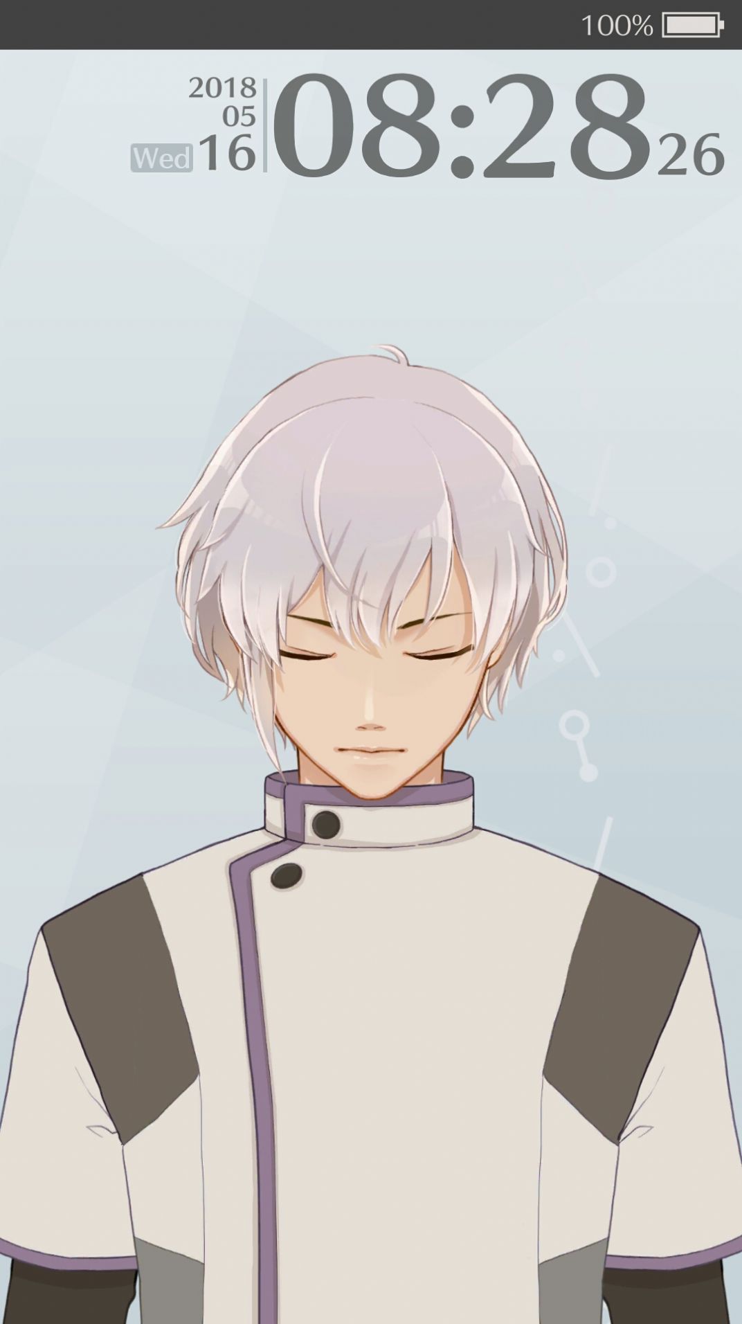 早安我的少年中文版图1