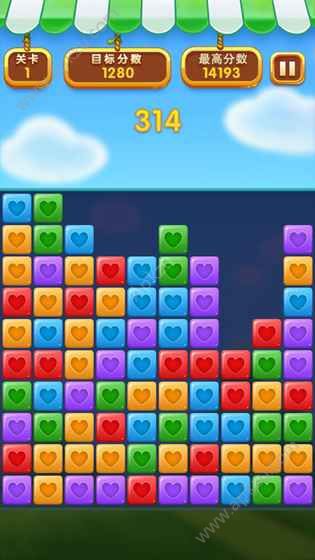 消灭星星精英版安卓版图2