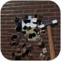 拆迁爆破队安卓版游戏  v1.0.1
