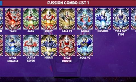 DX奥特曼变身器2最新手机版  v1.6图1