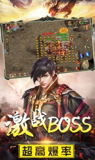 妖杀极品神戒手游官方最新版  v1.0.0图1