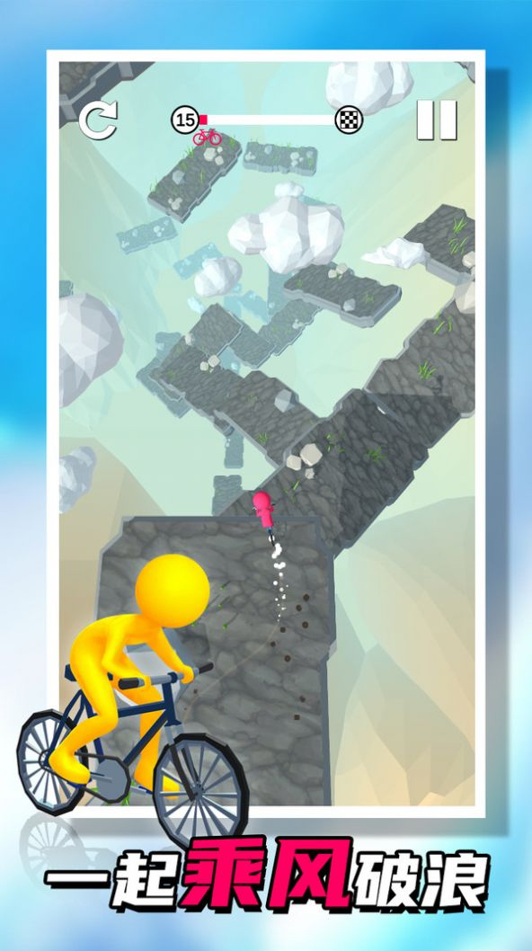 秋名山车神2安卓版图3