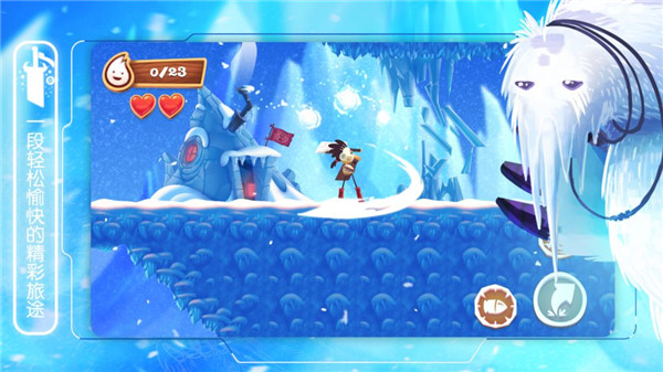 布偶星球安卓版图5