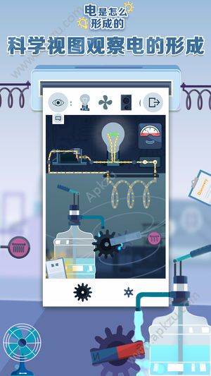 电是怎么形成的游戏图3