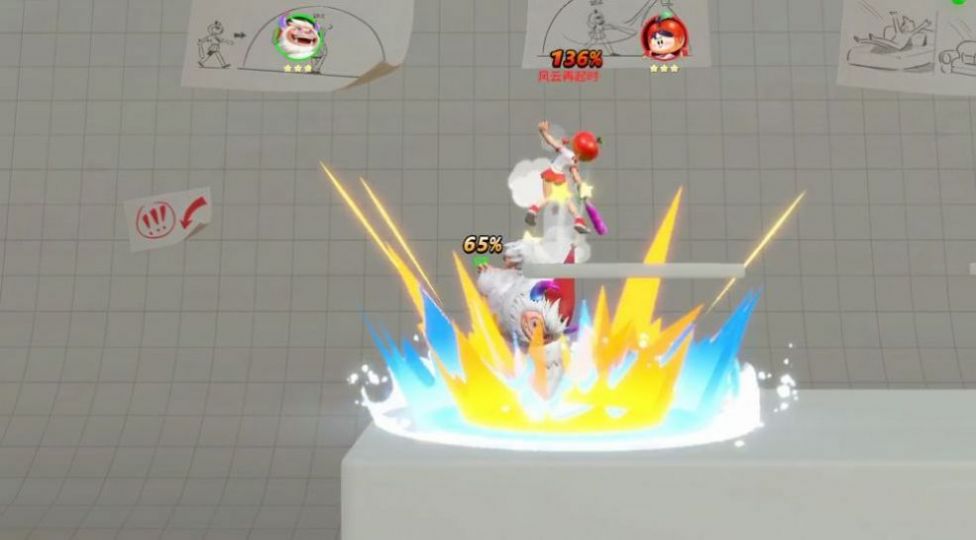 闪光派对格斗游戏安卓版  v0.7.18.32981图4