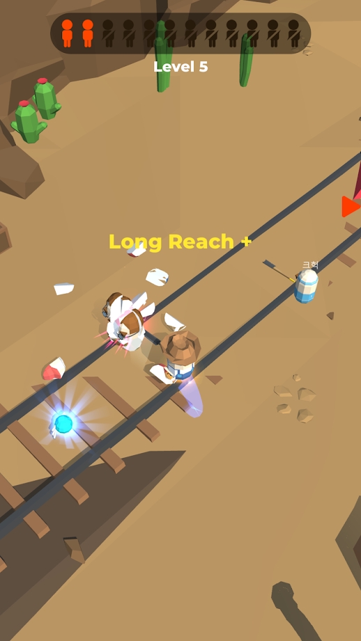 龙卷风切片io游戏安卓正式版  v1.0.0图2