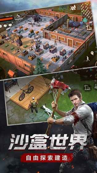 废土行动手游官网图5