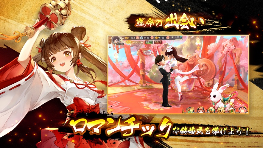 剑魂soul手游图1