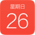 起点日历app