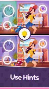 差异性在眼中中文版图1