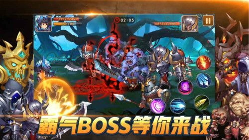 暮色方舟手游官网安卓版下载图片1