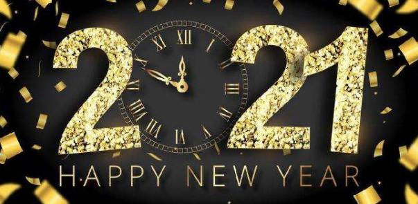 2021年度回忆报告软件合集