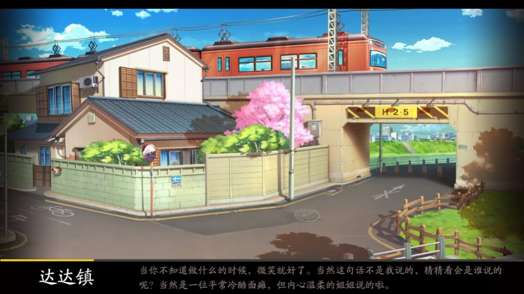 战斗法则手游官方正式版  v1.0.88图2