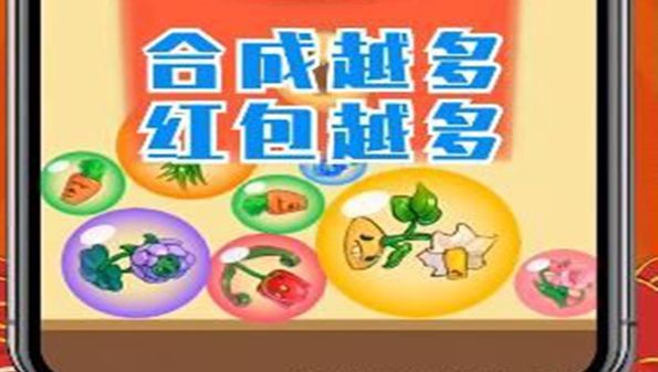 花花爱合成2022合集