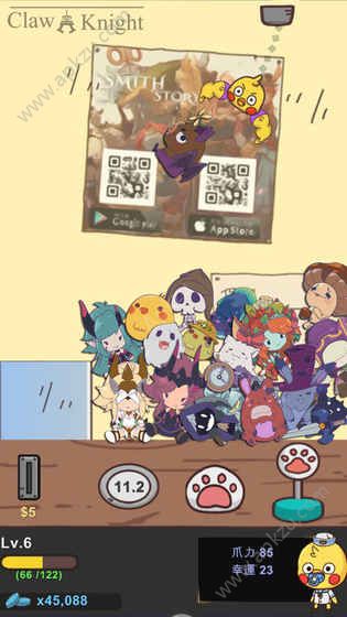 夹娃娃骑士ClawKnight游戏安卓中文版  v1.0.18图1