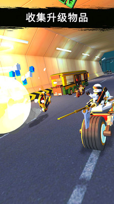 乐高忍者大战图2