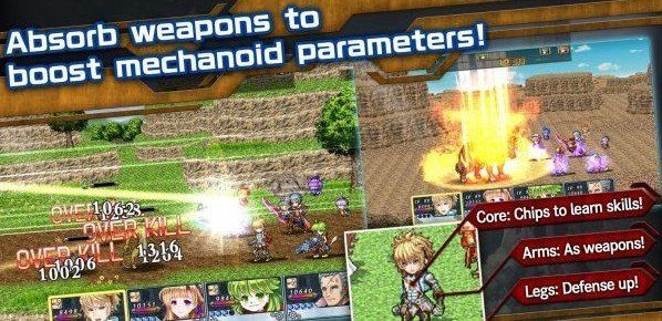 探索之心游戏货币中文安卓版图片1