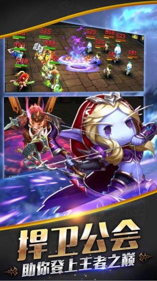 梦魇之息rpg攻略版图4