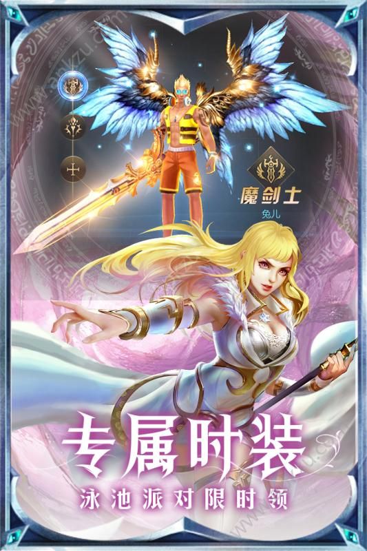 黎明风暴折扣版手游最新版apk官方下载  v1.5.26图3