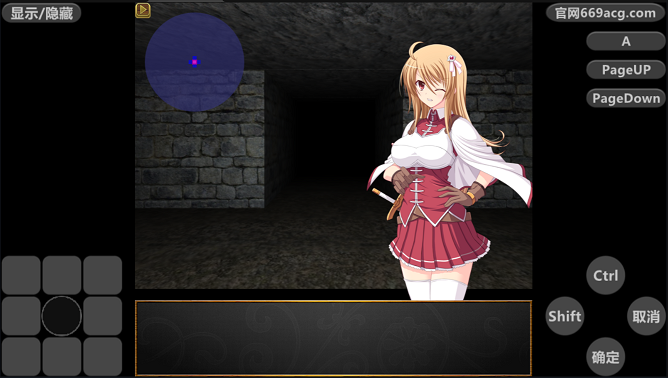 繁殖的迷宫汉化直装冷狐版下载  v1.0.3图2