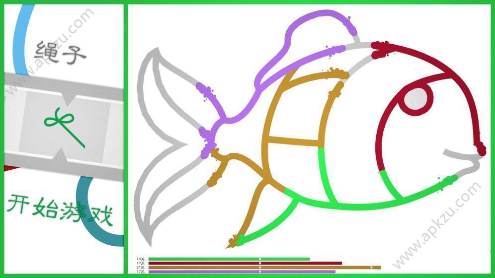 流动的线游戏安卓最新版  v1.1.7图3