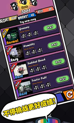 黑色星期五之夜节奏对战fnf图4