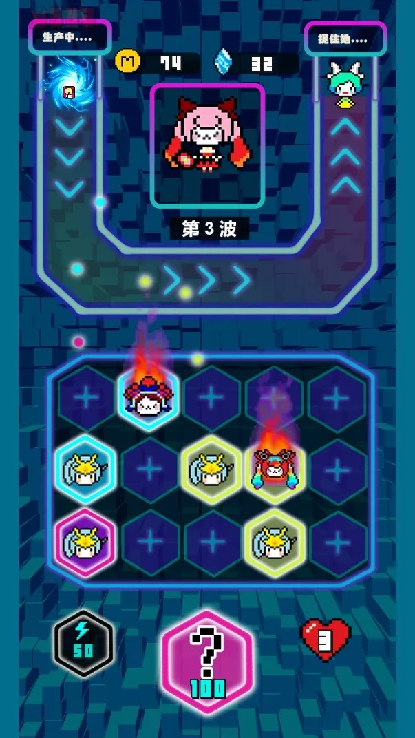 暖暖消除游戏安卓手机版 v1.0图1