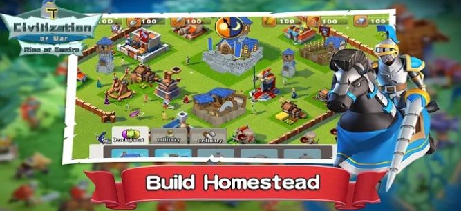 战争文明帝国崛起中文版图3