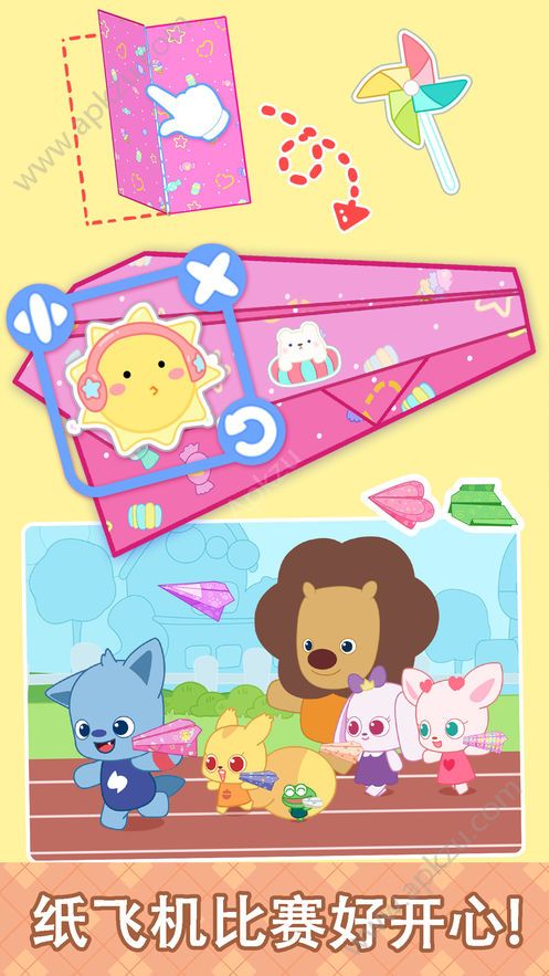 小鹿杏仁儿的甜蜜派对完整安卓版  v1.0.4图3