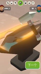 钢铁打工人游戏安卓版  v1.0.0图2