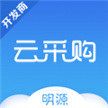 明源采购助手app安卓版下载  v1.1.2