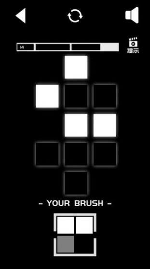 涂成黑色&mdash;皆黑游戏安卓手机版  v0.1图2