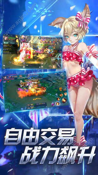 无月神域官方图2