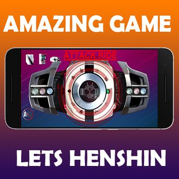 假面骑士帝骑腰带模拟器游戏app下载图片1