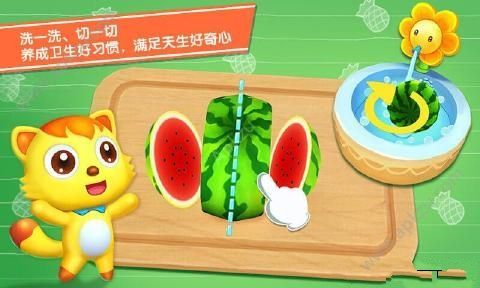 水果拼盘猫小帅安卓版图3
